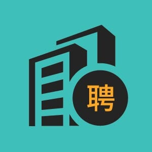 战略产品运营实习生